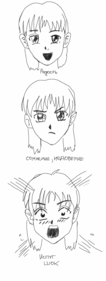 Фигура4