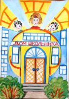 Солнечный город (акварель) Солнечный город (акварель)