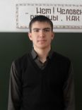Мосиенко Николай