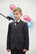 Конкурс чтецов
