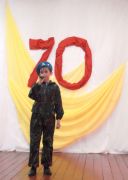 «Твои таланты, школа!»
