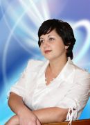 Мальцева Наталья Анатольевна
