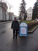 Аничков дворец