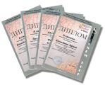 Храбрый портняжка 2013 дипломы