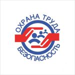 Bezopasnost truda i YA