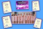 Domisolka Talant Muzyka Deti 2024