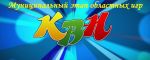 KVN 2022