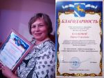 Kazakova blagodarnost glavy