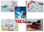 Otkrytki Pobedy 3