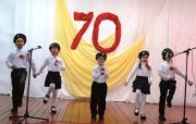 «Твои таланты, школа!»