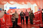 Гости мероприятия