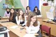 Науке – старт молодых
