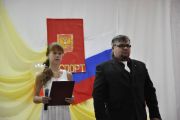 Акция «Мы – Граждане России»