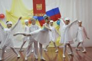 Акция «Мы – Граждане России»