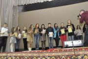 ?«Алга», Кувандык!