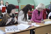 Конкурс исследовательских работ и творческих проектов «Открой свой мир»