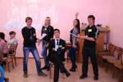 Осенняя сессия очно-заочной школы "Лидер"