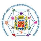 Подробнее...