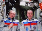 Поздравление из космоса