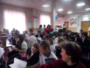Семинар ДОО