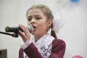 Подробнее...