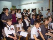 Подробнее...