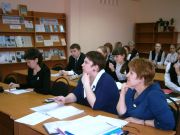 IХ районная научно-практическая конференция учащихся 5 – 8 классов «Восхождение»