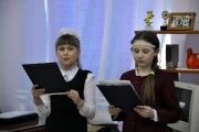 Подробнее...