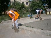 Акция «Чистый город»
