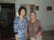 День пожилого человека