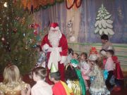 Новогодние каникулы 2013