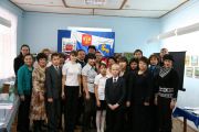 Подробнее...