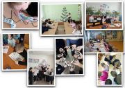 Подробнее...