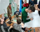 Подробнее...