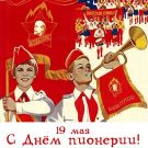 Подробнее...