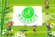 Подробнее...