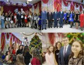 Подробнее...