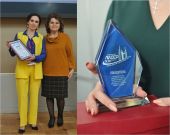 Подробнее...
