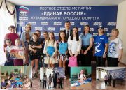Подробнее...