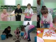 Подробнее...