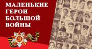Подробнее...