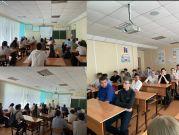 Подробнее...