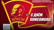 Подробнее...