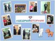 Подробнее...