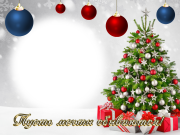 Подробнее...