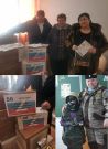 Подробнее...