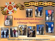 Подробнее...