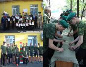 Подробнее...