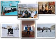 Подробнее...