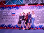 Подробнее...